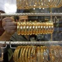 Rekomendasi Syariah Perusahaan Investasi Emas GTIS Terancam Dicabut Rekomendasi Syariah Perusahaan Investasi Emas GTIS Terancam Dicabut