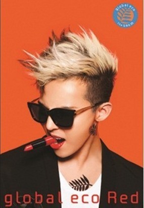 G-Dragon Jadi Artis Pria Pertama yang Jadi Model Lipstik G-Dragon Jadi Artis Pria Pertama yang Jadi Model Lipstik