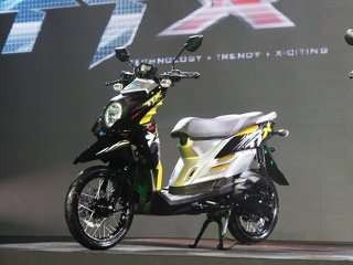 Berapa Kira-kira Harga Yamaha X-Ride? Berapa Kira-kira Harga Yamaha X-Ride?