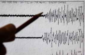 Gempa 7,8 SR Guncang Iran, 40 Orang Tewas Gempa 7,8 SR Guncang Iran, 40 Orang Tewas