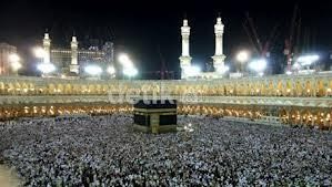 Rata-rata Ongkos Naik Haji Rp 33 Juta, Ini Daftar Lengkapnya Rata-rata Ongkos Naik Haji Rp 33 Juta, Ini Daftar Lengkapnya