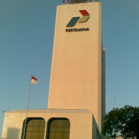 Ingin Kerja di Pertamina? Gaji Tinggi, Pesangon, dan Pensiun Siap Menunggu Ingin Kerja di Pertamina? Gaji Tinggi, Pesangon, dan Pensiun Siap Menunggu