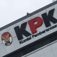 Tak Hadiri Rapat Timwas Century di DPR, Ini Jawaban KPK Tak Hadiri Rapat Timwas Century di DPR, Ini Jawaban KPK