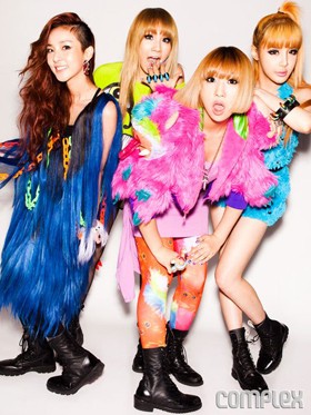 2NE1 Mulai Syuting Video Musik \Falling In Love\ 2NE1 Mulai Syuting Video Musik \Falling In Love\