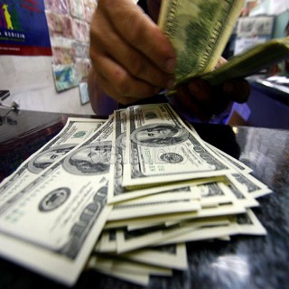 Dolar Masih Setia di Rp 11.000, Bisakah Kembali di Bawah Rp 10.000? Dolar Masih Setia di Rp 11.000, Bisakah Kembali di Bawah Rp 10.000?