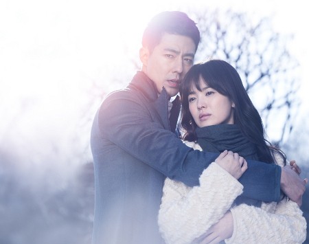 Drama Korea \That Winter the Wind Blows\ akan Tayang di Trans TV Drama Korea \That Winter the Wind Blows\ akan Tayang di Trans TV