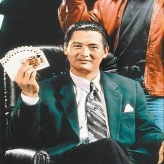 Film Cina Raja Judi | sang dewa judi ini sumbangkan rp 1 5 triliun kekayaannya Film Cina Raja Judi | sang dewa judi ini sumbangkan rp 1 5 triliun kekayaannya