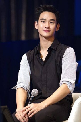 Tiket Fanmeeting Kim Soo Hyun Jakarta Dijual Mulai Rp 600 Ribu Tiket Fanmeeting Kim Soo Hyun Jakarta Dijual Mulai Rp 600 Ribu