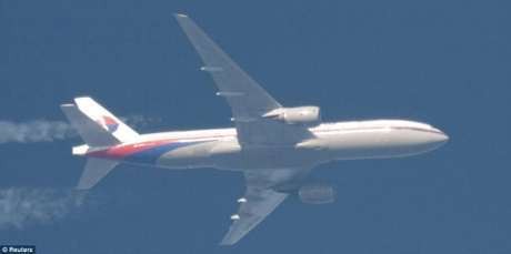 Foto Terakhir Malaysia MH370 Saat Mengudara Foto Terakhir Malaysia MH370 Saat Mengudara
