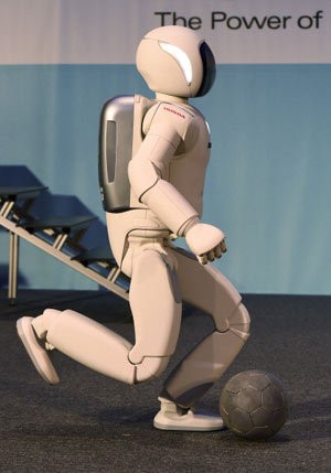 Robot Asimo (gettyimages) Robot Asimo (gettyimages)