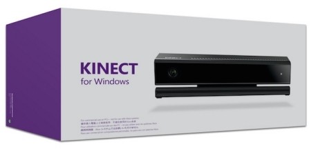 kinect for windows (istimewa/microsoft) kinect for windows (istimewa/microsoft)