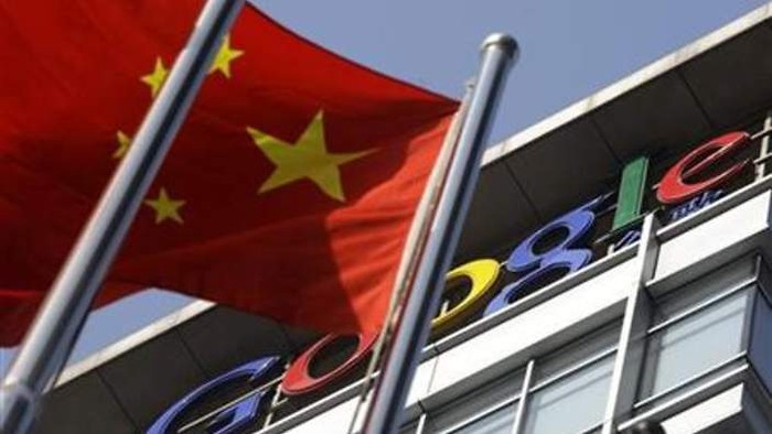 Google di China (gettyimages) Google di China (gettyimages)