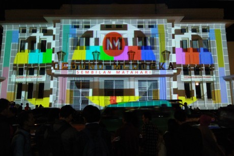 Peringati 60 Tahun KAA, Sembilan Matahari Bikin Video Mapping Gedung Merdeka Peringati 60 Tahun KAA, Sembilan Matahari Bikin Video Mapping Gedung Merdeka