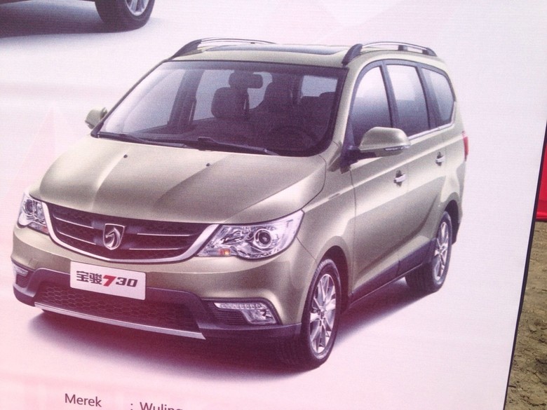 Produsen Mobil China Yakin Bisa Saingi Pabrikan Jepang di RI Produsen Mobil China Yakin Bisa Saingi Pabrikan Jepang di RI