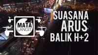 Pantauan Lensa Drone di Gerbang Tol Cileunyi Pantauan Lensa Drone di Gerbang Tol Cileunyi