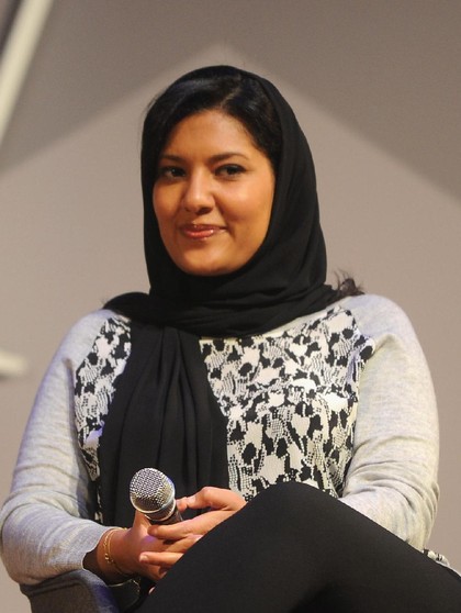 Mengenal Reema, Putri Arab Jago Bisnis dan Pejuang Karier Para Wanita Mengenal Reema, Putri Arab Jago Bisnis dan Pejuang Karier Para Wanita