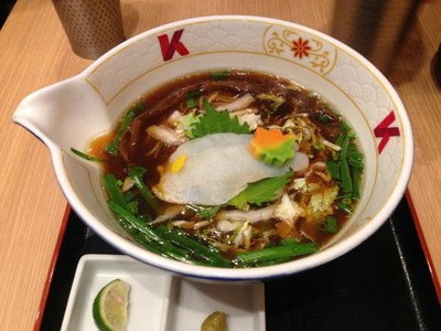 Oh, Ternyata Begini Sensasi Makan Ramen Bertopping Ikan Beracun! Oh, Ternyata Begini Sensasi Makan Ramen Bertopping Ikan Beracun!